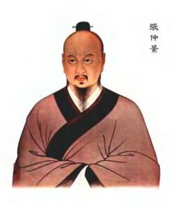 Zhang Zhong-Jing, 150-219 A.D.